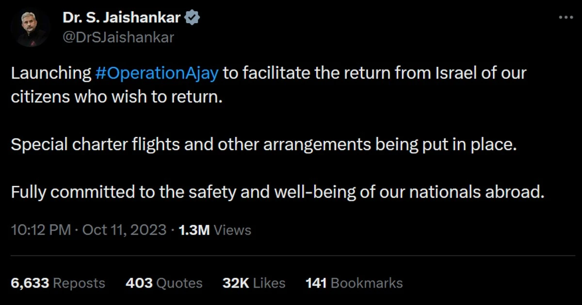 Operation Ajay Twitter Post