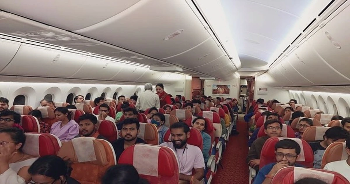 ऑपरेशन अजय