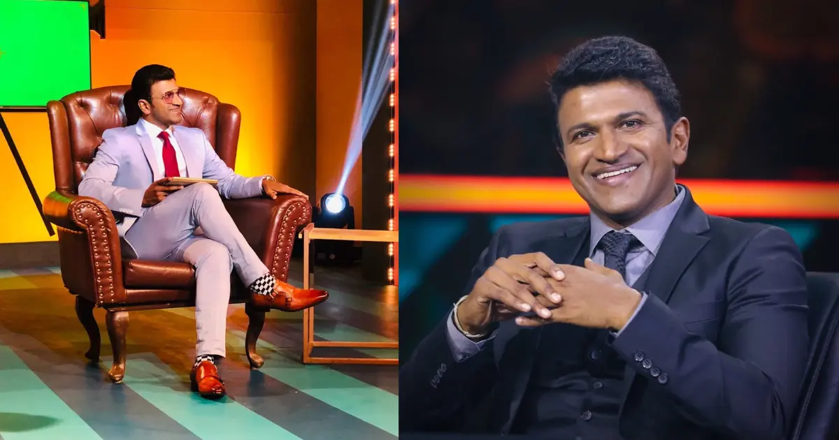 Puneeth Rajkumar